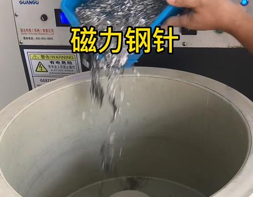 仓山不锈钢箍用钢针