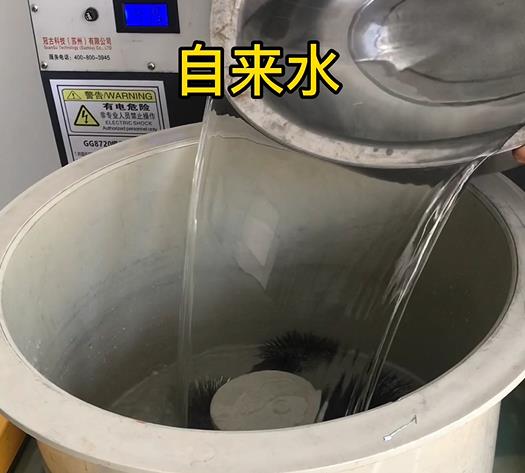 仓山不锈钢箍抛光用水