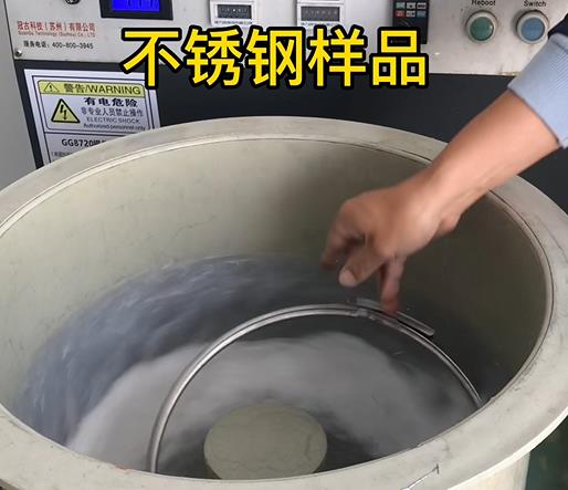 仓山不锈钢箍样品