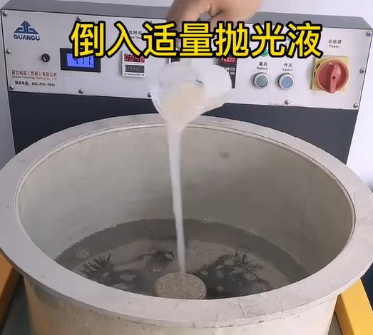 抛光液增加仓山不锈钢机械配件金属光泽