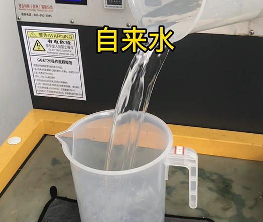 清水淹没仓山紫铜高频机配件